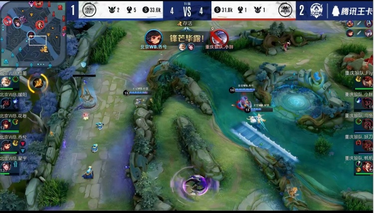 jottAAA替换了Calyx在 Eternal Fire CS2阵容中