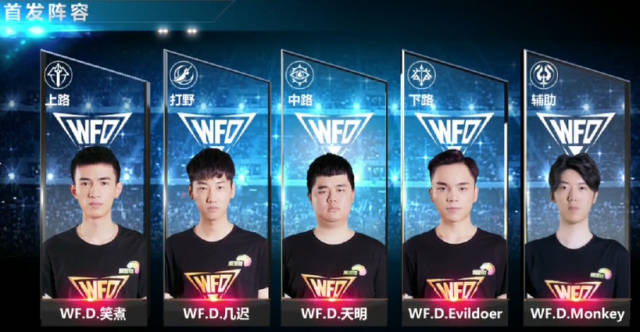 第一战歌！ JD Gaming 和 ONG 战斗了五轮，这是今年 LPL 的第一场完整比赛