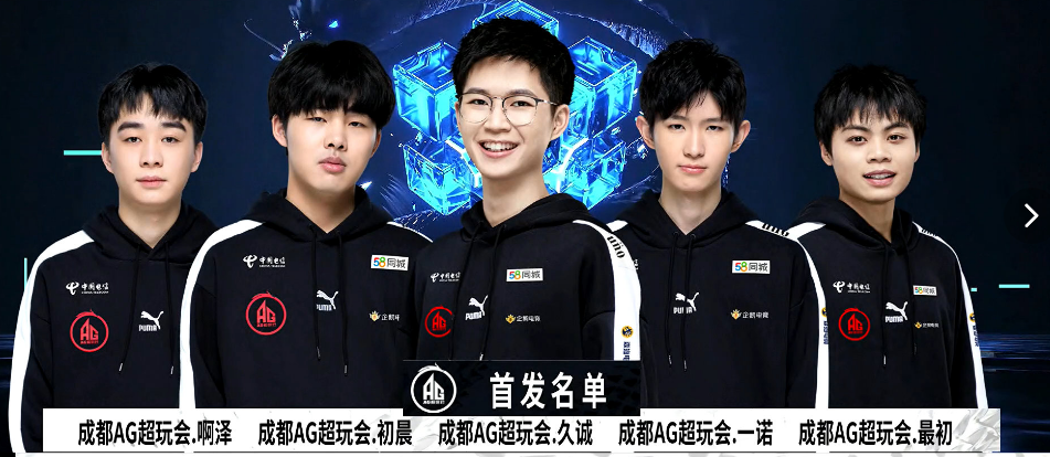 DOTA2 WePlay! Pushka联赛小组赛结束，即将开始淘汰赛