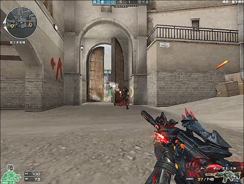 VCTCN发布DRG名单： vo0kashu ／ TvirusLuke ／ Nicc ／ SpiritZ1 ／ Flex1n