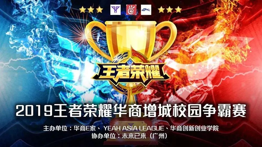 EDG官宣：Uzi（简自豪）正式加入EDG英雄联盟分部
