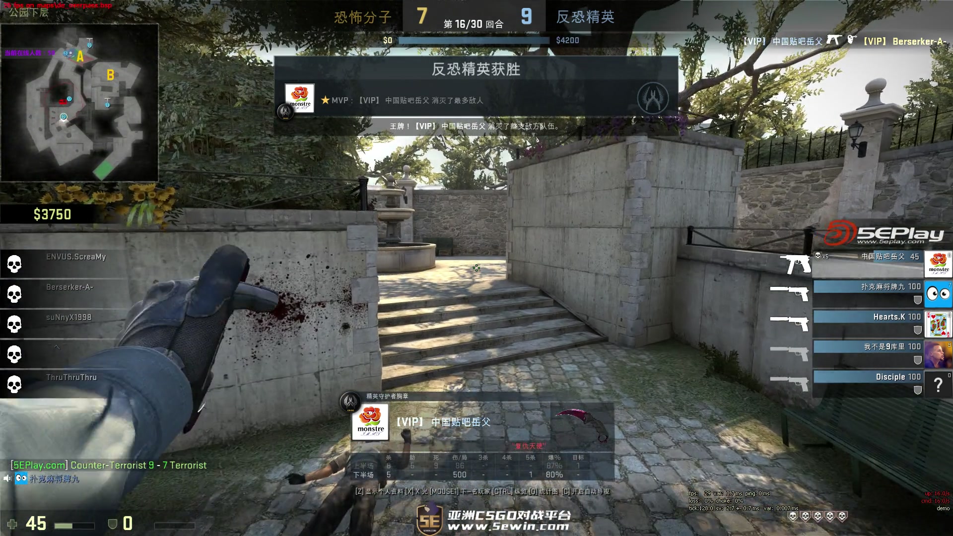 LPL 明天的首发阵容： Scout 和 Linfeng 将在中路进行单挑