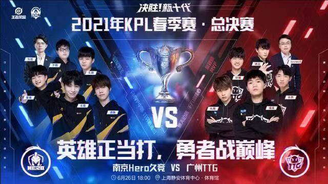 Riot Games在北美Tier 2赛区的比赛组织中未发现重大违规行为