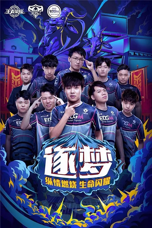 核以创意产