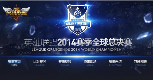 Dreamhack 离开延雪平，夏季节日的未来充满不确定性