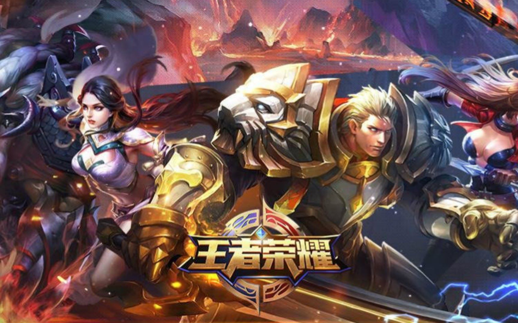 现创