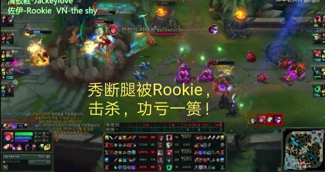 九年前的今天：Faker崭露头角 迎来自己在职业联赛的首秀